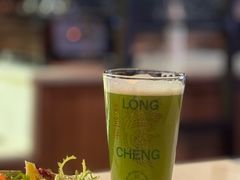 -北平机器Peiping Machine(方家店)