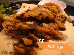 -成都大鼎世纪大酒店·宴会厅
