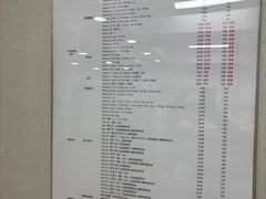 -百邦苹果官方授权维修(文景大厦店)