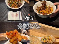 -李犟大爆鳝面·手工蟹黄包(湖滨西湖店)