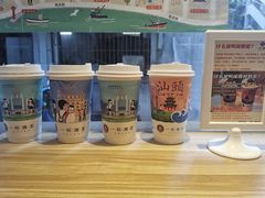 -一杯潮茶·专注潮汕茶饮(十二中创始店)