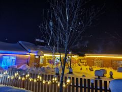 -雪谷