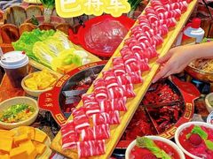 -巴将军·非遗老字号火锅(解放碑店)