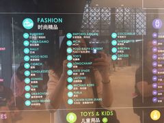 -王权免税店(普吉市区店)