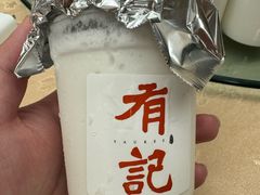 -有记家厨(后龙西街店)