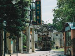 -赤坎·广东华侨国际旅游度假区