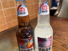 -黑石礁酒楼·海鲜(黑石礁店)