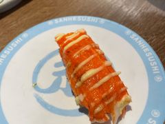 -三禾寿司(君尚店)