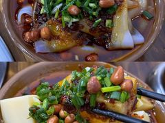 -笔记安顺夺夺粉火锅