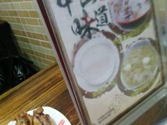 -象角群记(华柏店)
