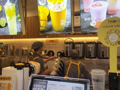-7分甜(观前碧凤坊店)