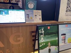 -霸王茶姬(常熟印象城店)