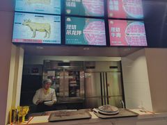 -巴蜀大将火锅(春熙店)