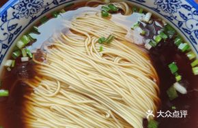 Honey Glazed Braised Pork Noodles