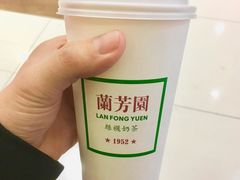 -兰芳园丝袜奶茶