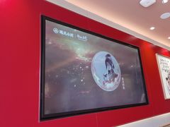 -遇见小面(洛溪新地店)