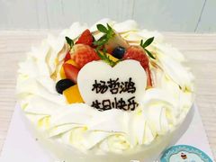 -Family cake壹家烘焙