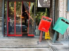 -吴记鲜定味