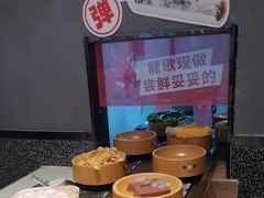 -龍歌自助小火锅(市北台东利群店)