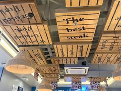 -豪享来中西餐厅(隆昌店)