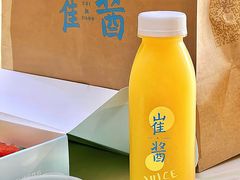 -崔酱炸鸡(世欧广场店)