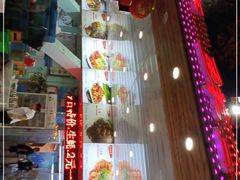 -范饭椰林川湘味海鲜·椰子鸡(三亚湾椰梦长廊店)