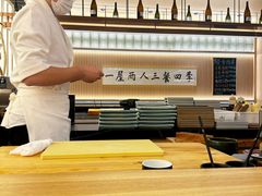 -鮨政·Omakase(万象城店)