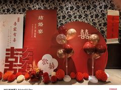 -天伦王朝酒店·盛华瑄餐厅