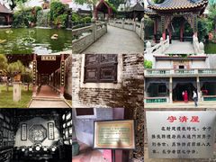 -碧江金楼