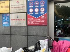-三锐体育游泳中心
