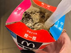 -麦当劳(静安寺店)