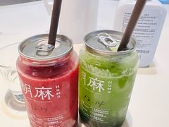 -胡麻(静安嘉里店)