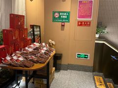 -将军府·鸡毛店(武侯祠店)