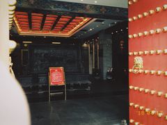 -宁波状元楼酒店(和义路店)