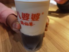 烧仙草-八婆婆烧仙草(曾厝垵店)