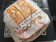 -汉堡王(下沙银泰店)