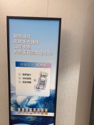 -北京漾格医疗美容医院
