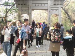 -灵岩山风景区