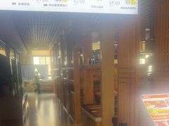 -御池园(顾村公园店)