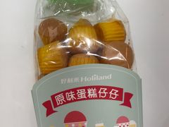 原味蛋糕仔仔-好利来(永安道店)