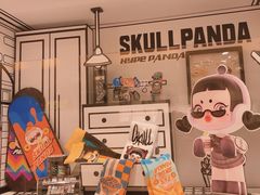 -泡泡玛特POPMART(天环购物中心店)