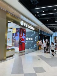 -老庙黄金(万达广场店)
