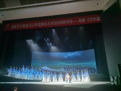 -辽宁大剧院