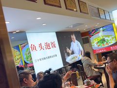 -川流不息·地道川菜·小龙虾(松东路店)