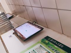 -深圳市人民医院(留医部)