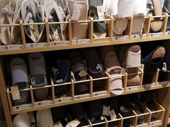 -MUJI无印良品(鑫嘉汇购物中心店)