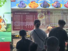 -二斗栗子(黄河道店)