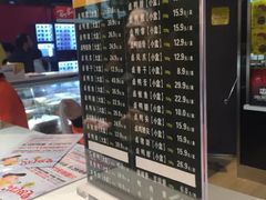 -周黑鸭(北京海淀区新中关店)