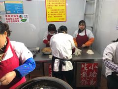 -小路易生煎馆(前进五路店)
