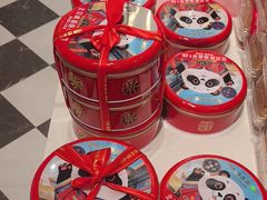-味多美蛋糕(大兴店)